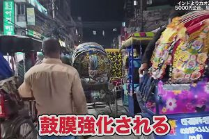 21時15分 ごろ