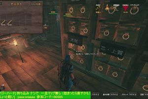 21時45分 ごろ