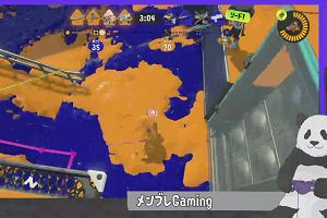 21時55分 ごろ