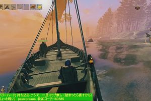 22時10分 ごろ