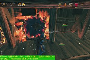 22時25分 ごろ