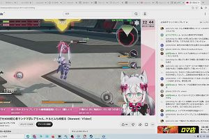 22時50分 ごろ