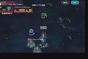 22時55分 ごろ