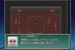 22時55分 ごろ