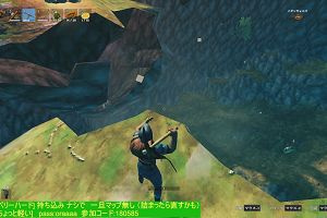 23時15分 ごろ