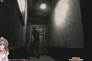 23時35分 ごろ