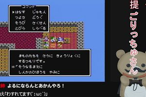 00時15分 ごろ