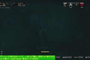 00時15分 ごろ