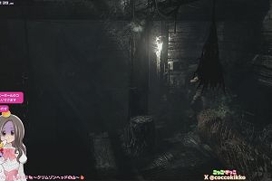 00時35分 ごろ