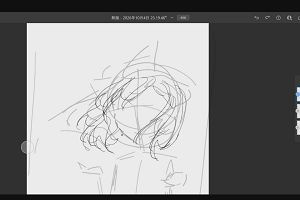 00時40分 ごろ
