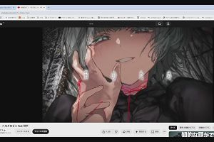 00時55分 ごろ