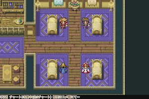 01時10分 ごろ