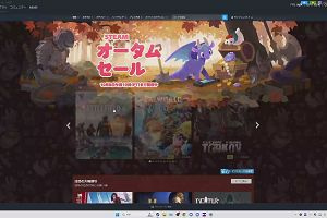 09時00分 ごろ