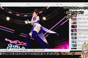 09時55分 ごろ