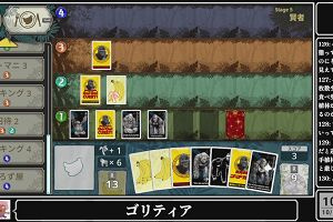 10時45分 ごろ