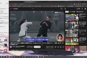 11時00分 ごろ