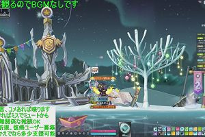 14時00分 ごろ