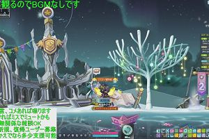 14時05分 ごろ