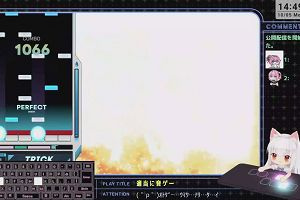 14時45分 ごろ