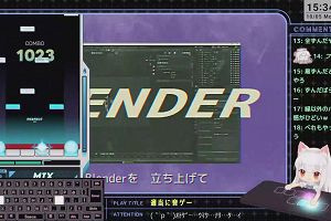 15時30分 ごろ