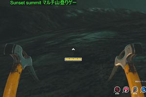 16時35分 ごろ