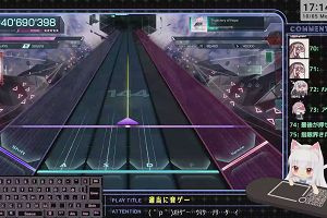 17時10分 ごろ