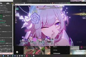 18時15分 ごろ