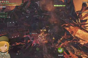 20時45分 ごろ