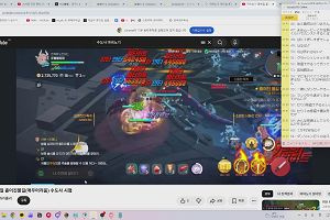20時50分 ごろ