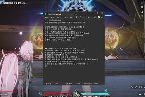 21時05分 ごろ