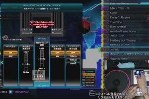 21時55分 ごろ