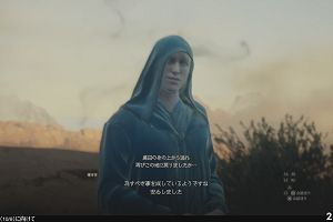 21時55分 ごろ