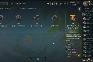 22時05分 ごろ