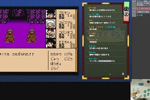 22時40分 ごろ
