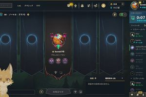 22時55分 ごろ