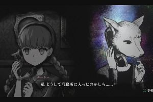01時35分 ごろ