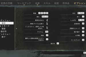 10時10分 ごろ