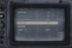 10時20分 ごろ