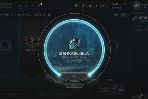 14時00分 ごろ