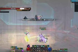 15時05分 ごろ