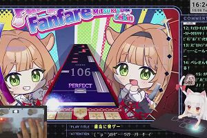 16時20分 ごろ