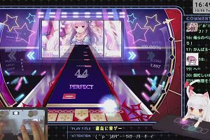 16時45分 ごろ
