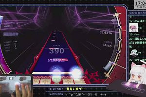 17時00分 ごろ