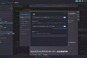17時10分 ごろ