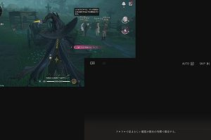17時30分 ごろ