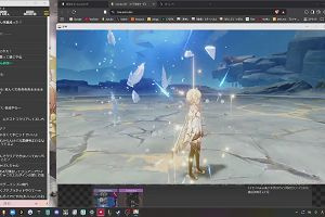 17時50分 ごろ