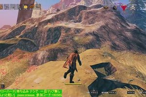 18時35分 ごろ