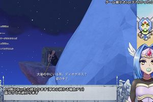 18時35分 ごろ