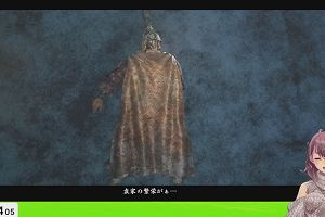 19時20分 ごろ