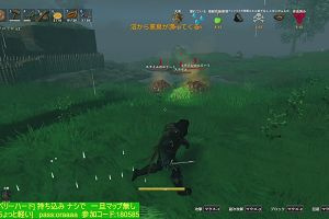 19時30分 ごろ